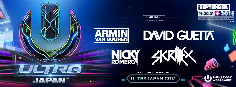 Ultra Japan 經濟學