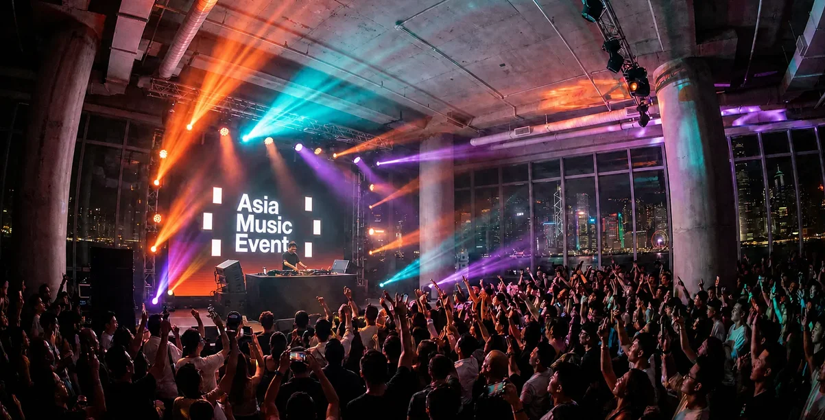 亞洲電音大事件! 首屆Asia Music Event 11月插旗香港 連接百億美元電音商機